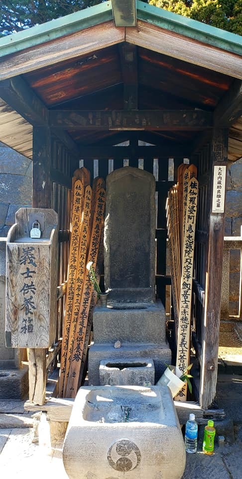 武漢ウィルスになんぞ負けるな!! 頑張ろう武士道の国日本!_c0186691_14512379.jpg