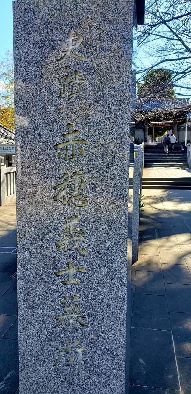 武漢ウィルスになんぞ負けるな!! 頑張ろう武士道の国日本!_c0186691_14515003.jpg