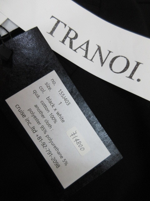 トラノイ トラノイ レイヤードワンピース Select Shop Samedi Et Dimanche News Blog トラノイ トラノイ レイヤードワンピース Select Shop Samedi Et Dimanche News Blog