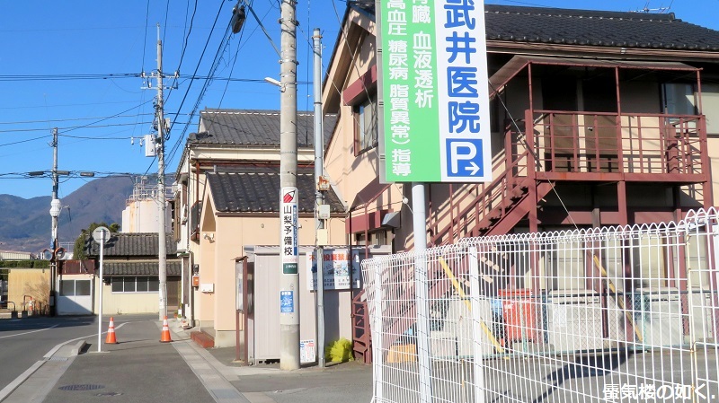「神様になった日」舞台探訪010 第10話「過ぎ去る日」山梨市・甲府市_e0304702_18252853.jpg