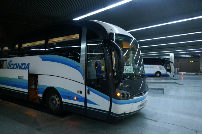 片言の英語で 公共交通機関を使い ハビエル城 スペイン に行く方法 九州大学大学院 地球社会統合科学府 伊藤研究室 東アジア交流史 日本中世史