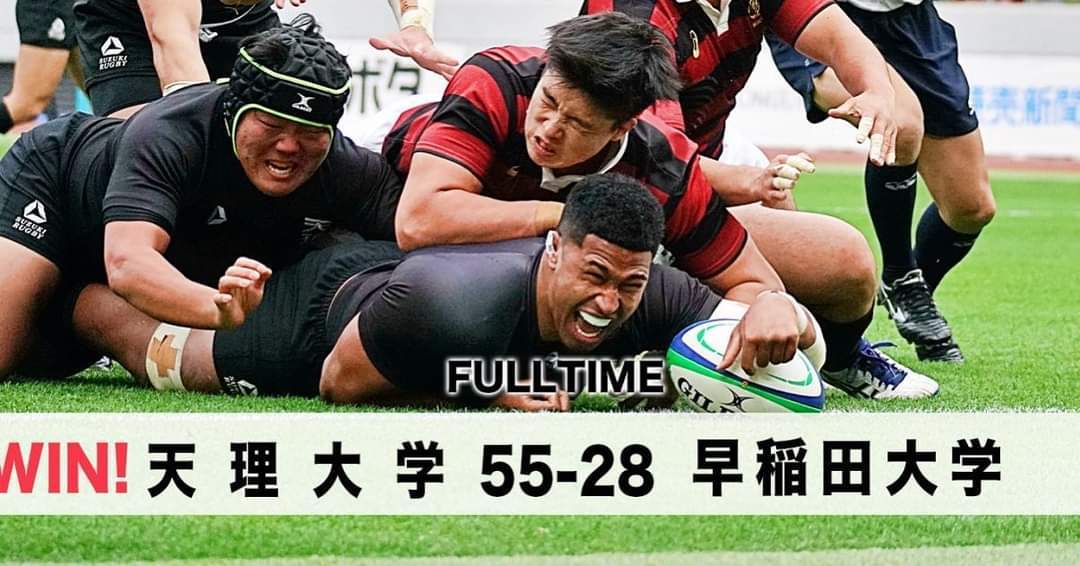 天理大学 優勝おめでとう！ : 高知中央高校ラグビー部 SAMGUYS