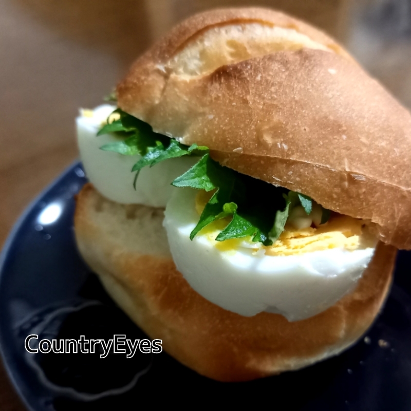 ゆで卵サンド Country Eyes おうちごパンとおやつのこと ゆで卵サンド Country Eyes おうちごパンとおやつのこと