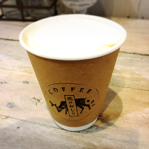 鹿のおしりコーヒー_e0292546_07070372.jpg