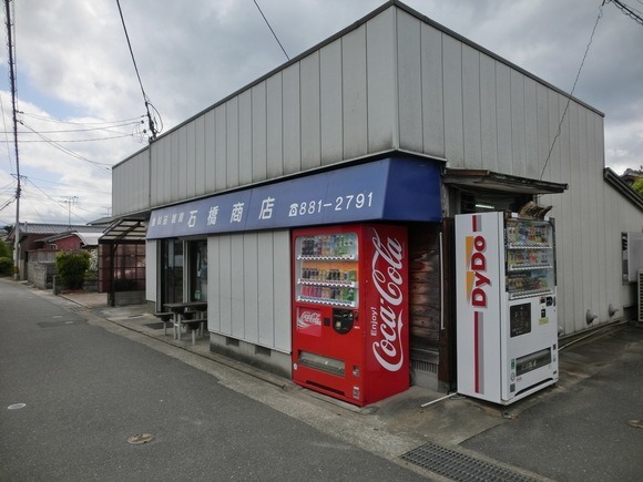 2021/1/11 今日の島暮らし/いそべえへ_f0201157_12470438.jpg