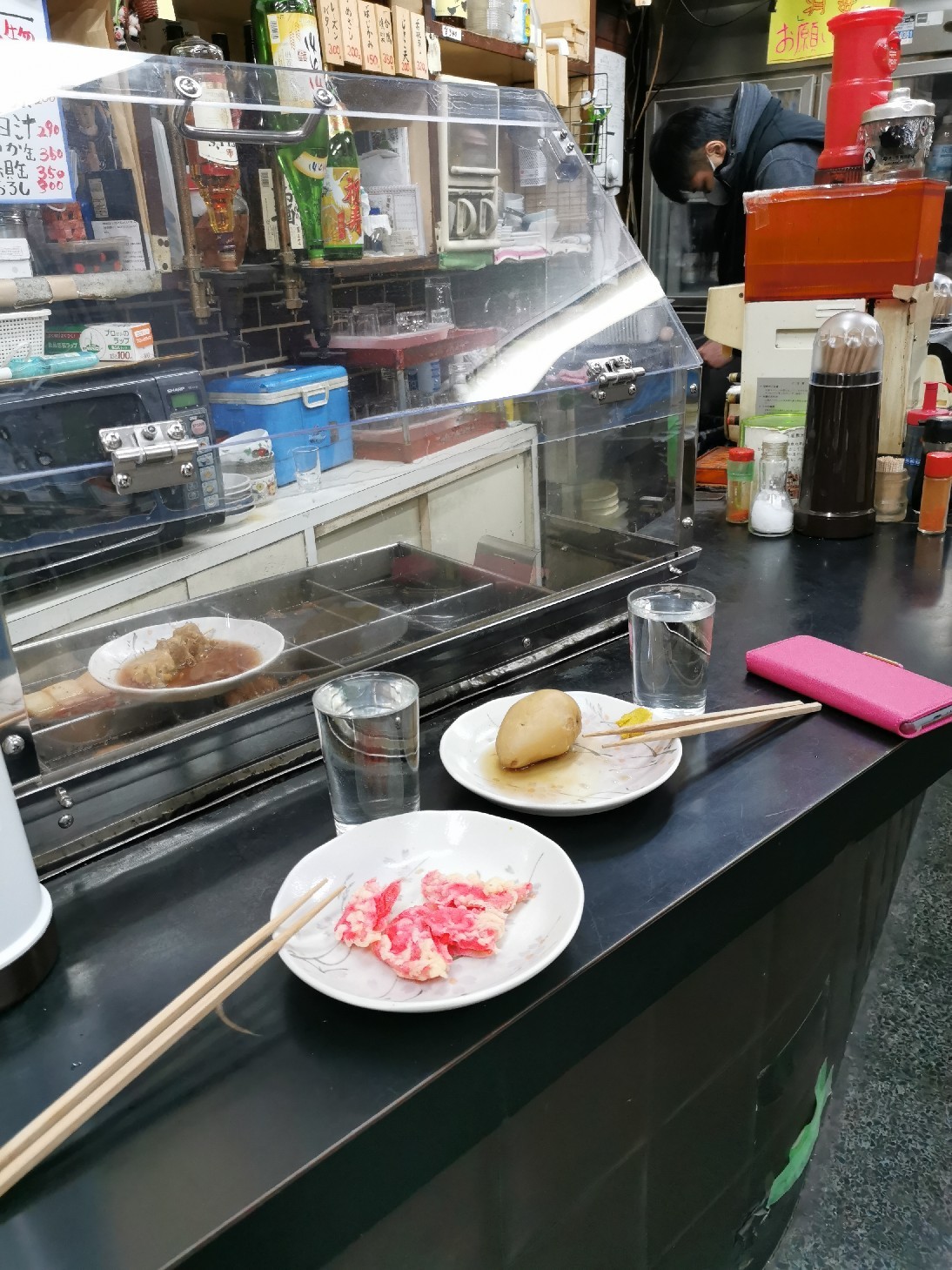阪神尼崎でディープなてっちゃん鍋 やすもり 猫空くみょん食う寝る遊ぶ Part2 阪神尼崎でディープなてっちゃん鍋 やすもり 猫空くみょん食う寝る遊ぶ Part2