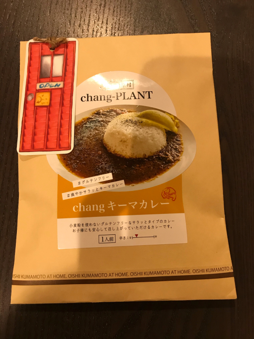 パッケージも新たに…(*゚∀゚*)_d0132688_19031879.jpg