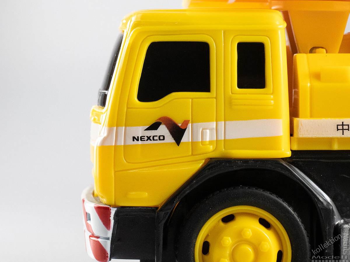 中日本エンジ名古屋オリジナル高所作業車＜オンラインモール限定