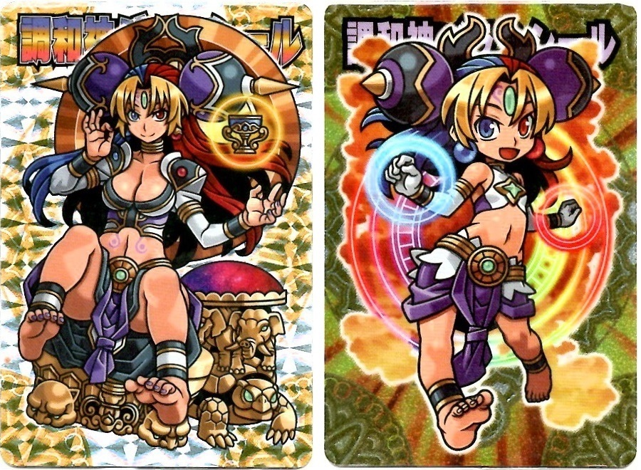 神羅無限雑記#12】神羅が続いていたらエクセレントモデル