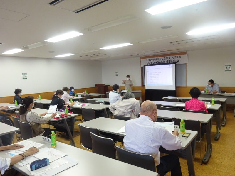 令和2年度地域通信員(シニアライター)養成研修会_d0366509_08195324.jpg