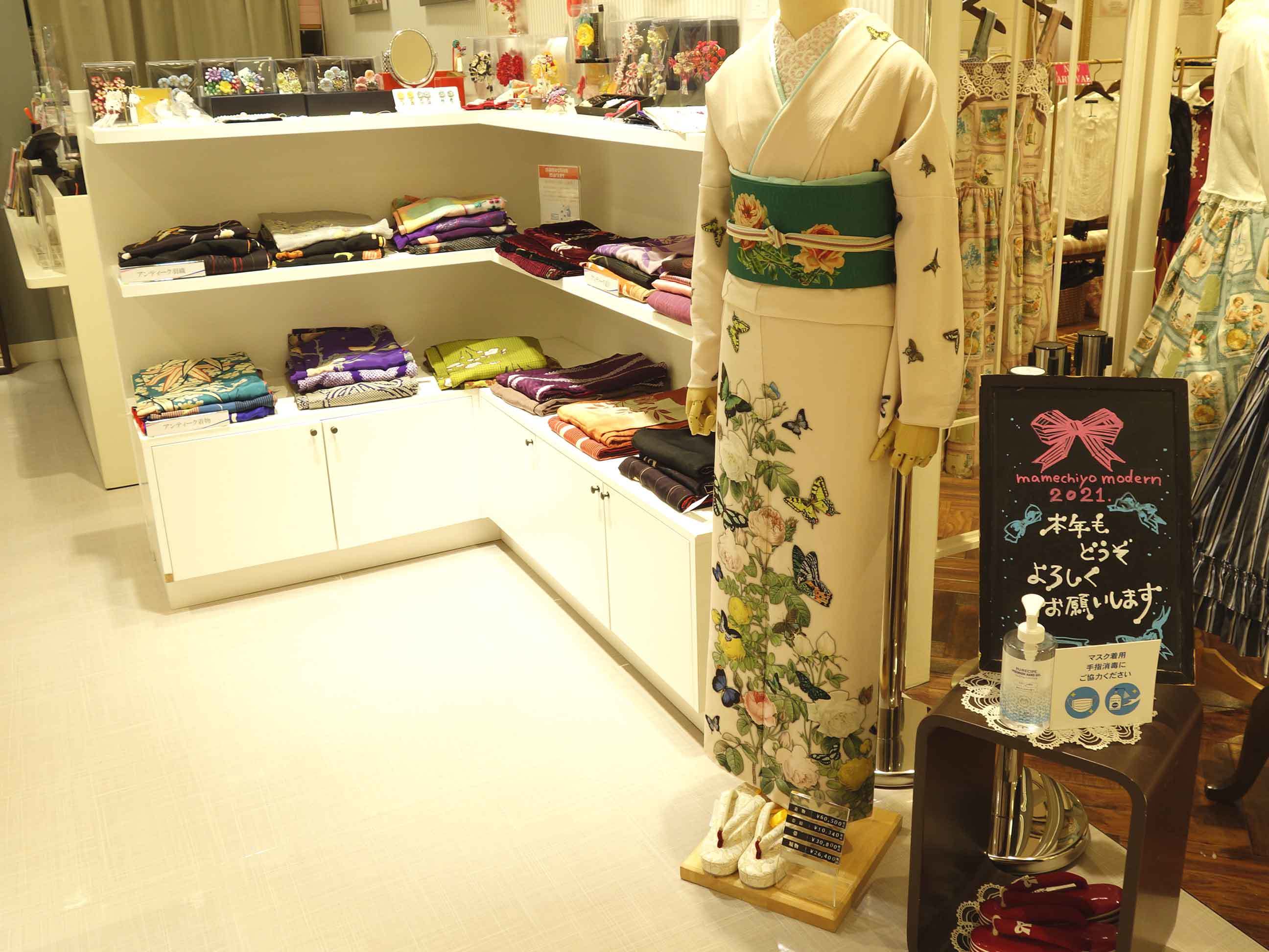 新宿店内ご紹介*_e0167832_14272836.jpg