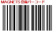 MAGNETSのポイントカードが変わります。_c0078587_21335980.jpg