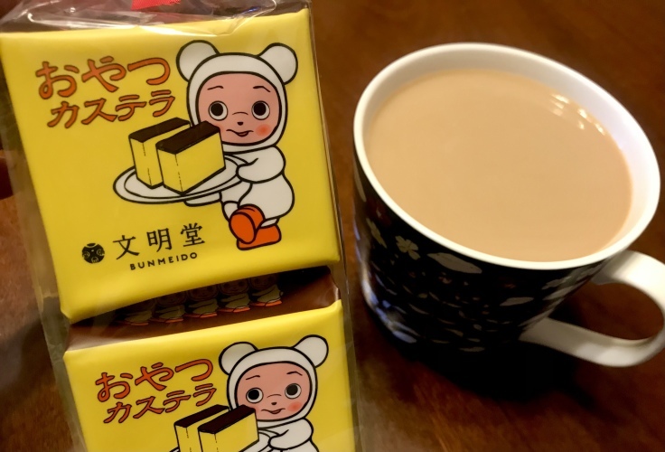 今日はテレワーク 朝のコーヒーがウマい よく飲むオバチャン 本日のメニュー 今日はテレワーク 朝のコーヒーがウマい よく飲むオバチャン 本日のメニュー