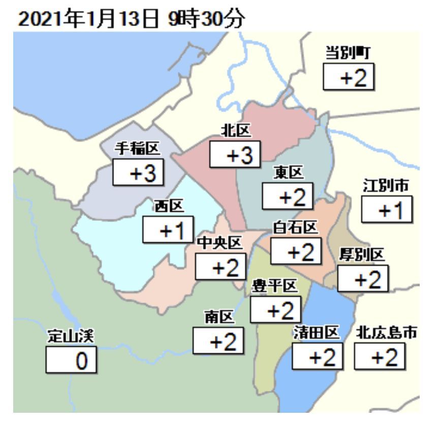 前夜から朝までプラスのままでした_c0025115_22233812.jpg