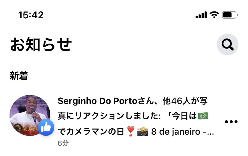 ブラジル◉リオのカーニバル 本場強豪エスコーラや各メディアから、続々とご紹介／ご反響をいただいています♬_b0032617_21075268.jpg