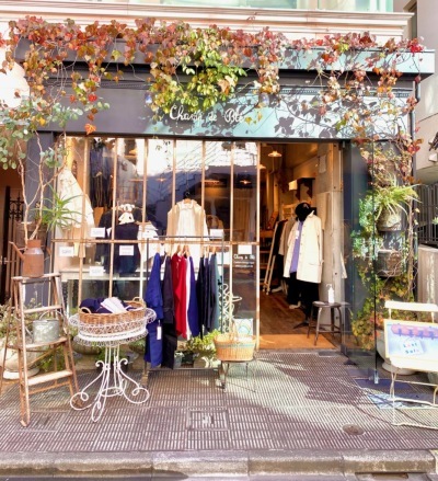 こちら自由が丘店です♪_d0178718_13412912.jpg
