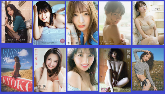 写真集・短信28 _e0033570_20274832.png