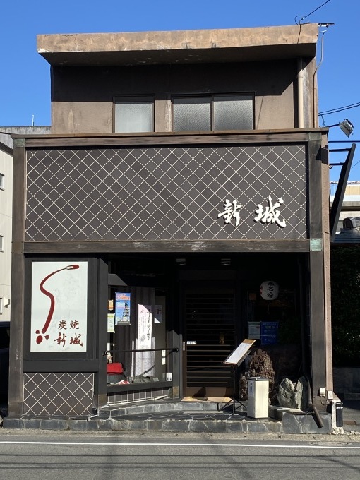 新城 桑名の老舗のうなぎやさん キモやっすい 桑名市 楽食人 shin の遊食案内 新城 桑名の老舗のうなぎやさん キモやっすい 桑名市 楽食人 shin の遊食案内