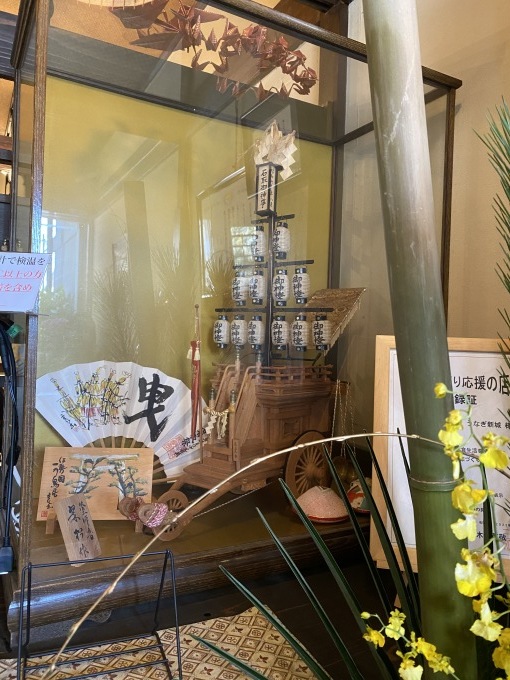 新城 桑名の老舗のうなぎやさん キモやっすい 桑名市 楽食人 shin の遊食案内 新城 桑名の老舗のうなぎやさん キモやっすい 桑名市 楽食人 shin の遊食案内