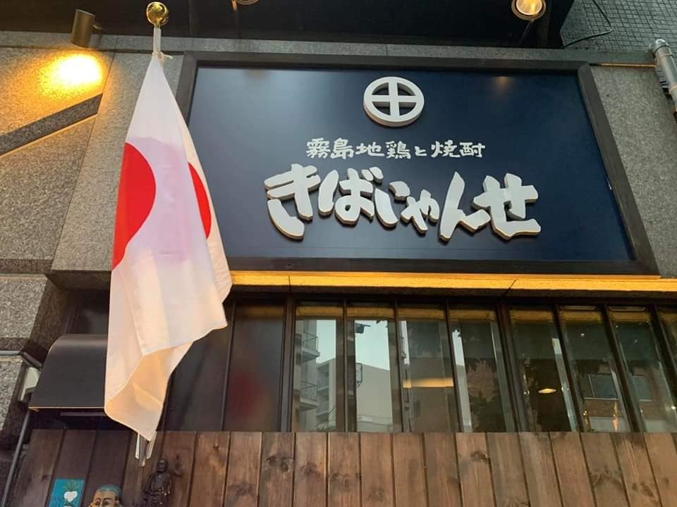 新成人の皆さん、おめでとうございます。_c0186691_10381637.jpg