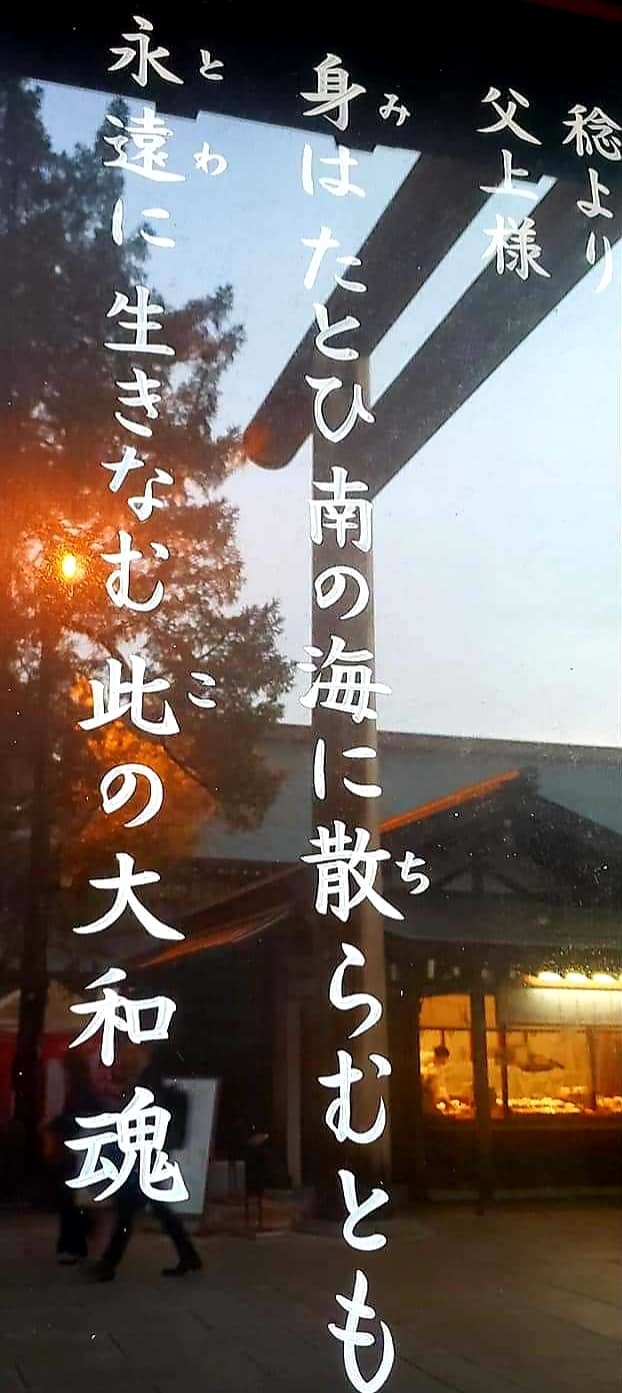 新成人の皆さん、おめでとうございます。_c0186691_10384151.jpg