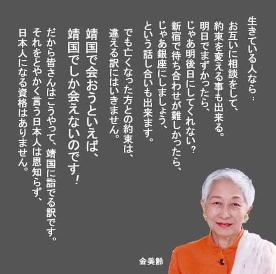 新成人の皆さん、おめでとうございます。_c0186691_10390986.jpg