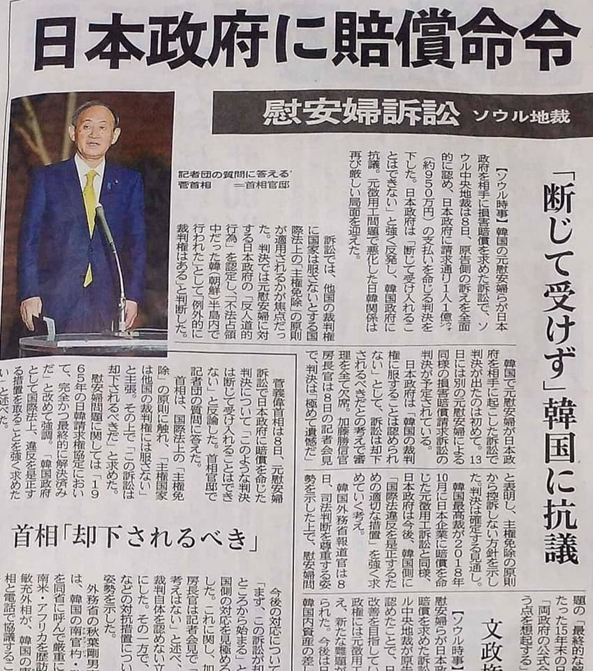 新成人の皆さん、おめでとうございます。_c0186691_10394298.jpg