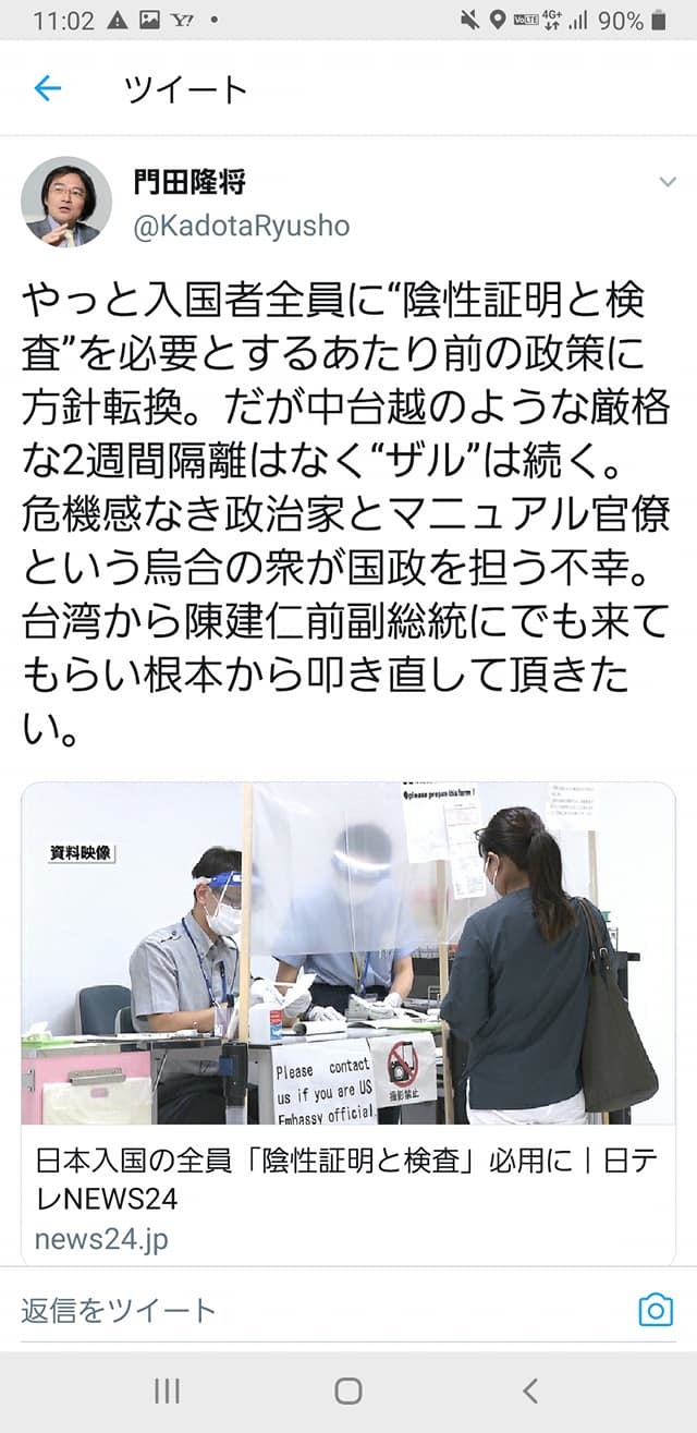 新成人の皆さん、おめでとうございます。_c0186691_10402412.jpg
