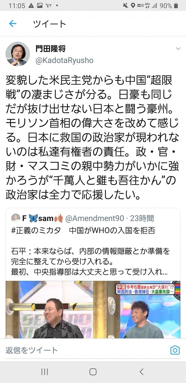 新成人の皆さん、おめでとうございます。_c0186691_10403074.jpg