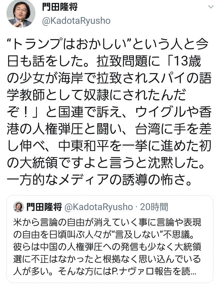 新成人の皆さん、おめでとうございます。_c0186691_10405521.jpg
