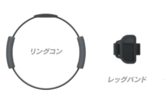 「リングフィットアドベンチャー」_d0030894_14401140.png