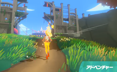 「リングフィットアドベンチャー」_d0030894_14411191.png
