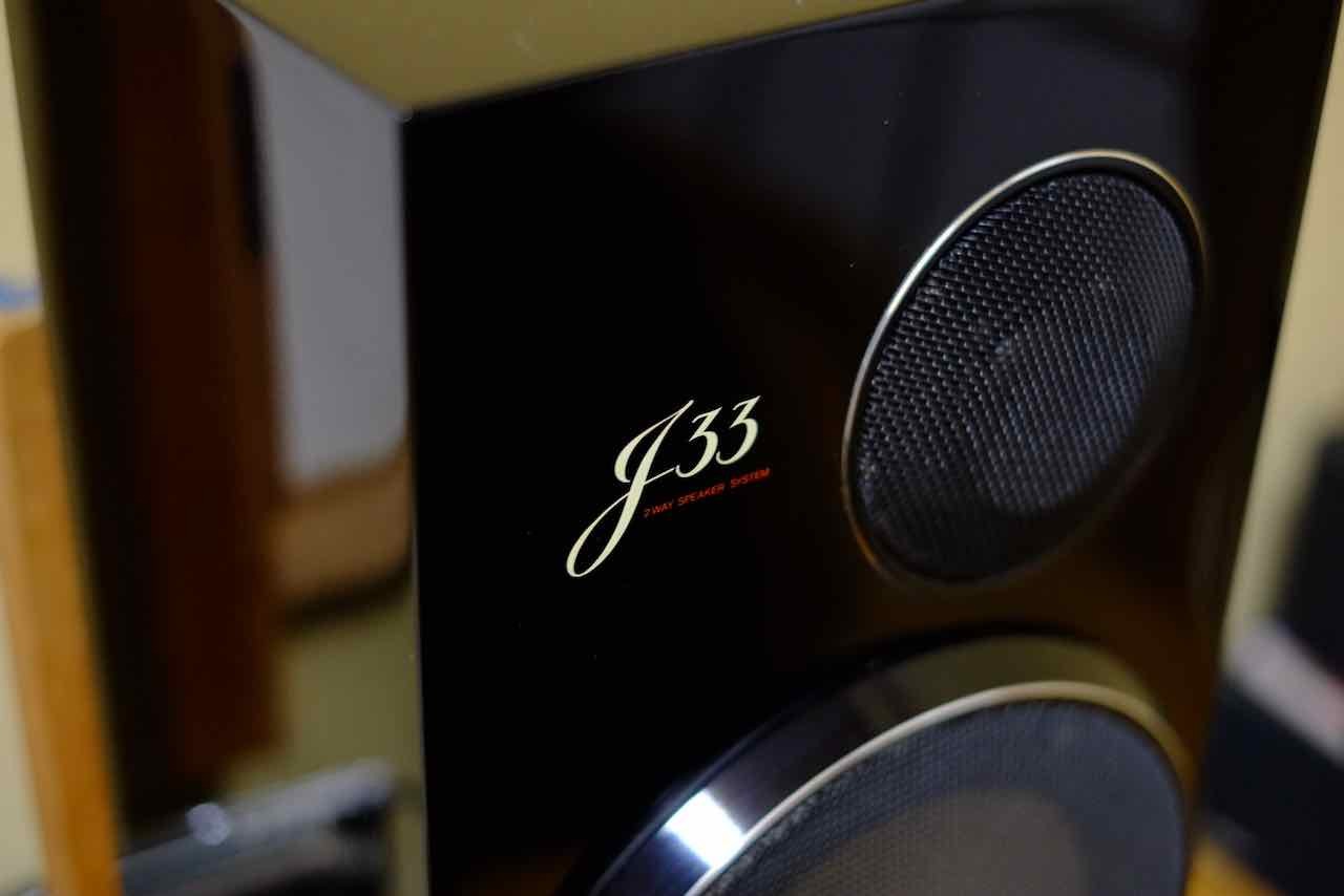 1月13日 Sansui J33 スピーカー : Photographs in Asia (V 1月13日 Sansui J33 スピーカー : Photographs in Asia (V