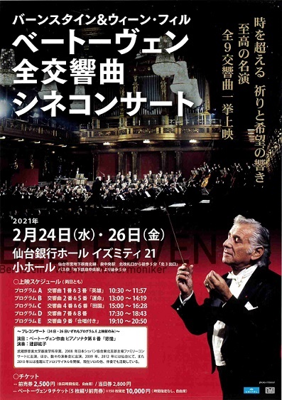 あけましておめでとうございます_a0335202_16245549.jpg