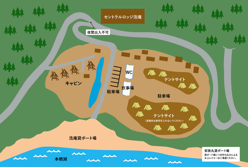 「ゆるキャン△S2」舞台探訪01 身延町古関と本栖湖洪庵キャンプ場(第1話1/3)_e0304702_21041400.png