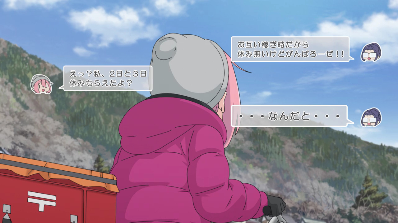 「ゆるキャン△S2」舞台探訪02 身延町で、なでしこ・恵那・千明・あおい・りんのバイト先(第1話2/3)_e0304702_21492334.jpg