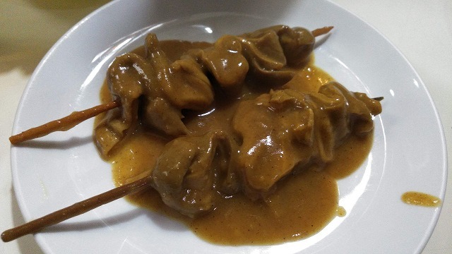 何と言っても「もつカレー」が絶品! 「金の字 静岡店」_f0141310_08034190.jpg