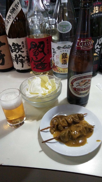何と言っても「もつカレー」が絶品! 「金の字 静岡店」_f0141310_08034818.jpg