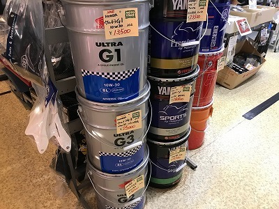 ホンダ純正オイル値上げ : モトスペースのニュース
