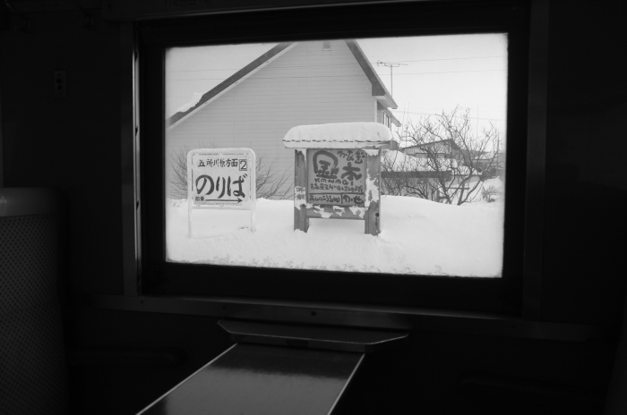 10周年 始まりの旅 FUJIFILM X100_f0050534_21463209.jpg