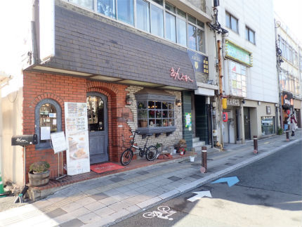 お勧めランチ大分編 あんとれ 大分市中央町 風来坊のアウトドアライフ