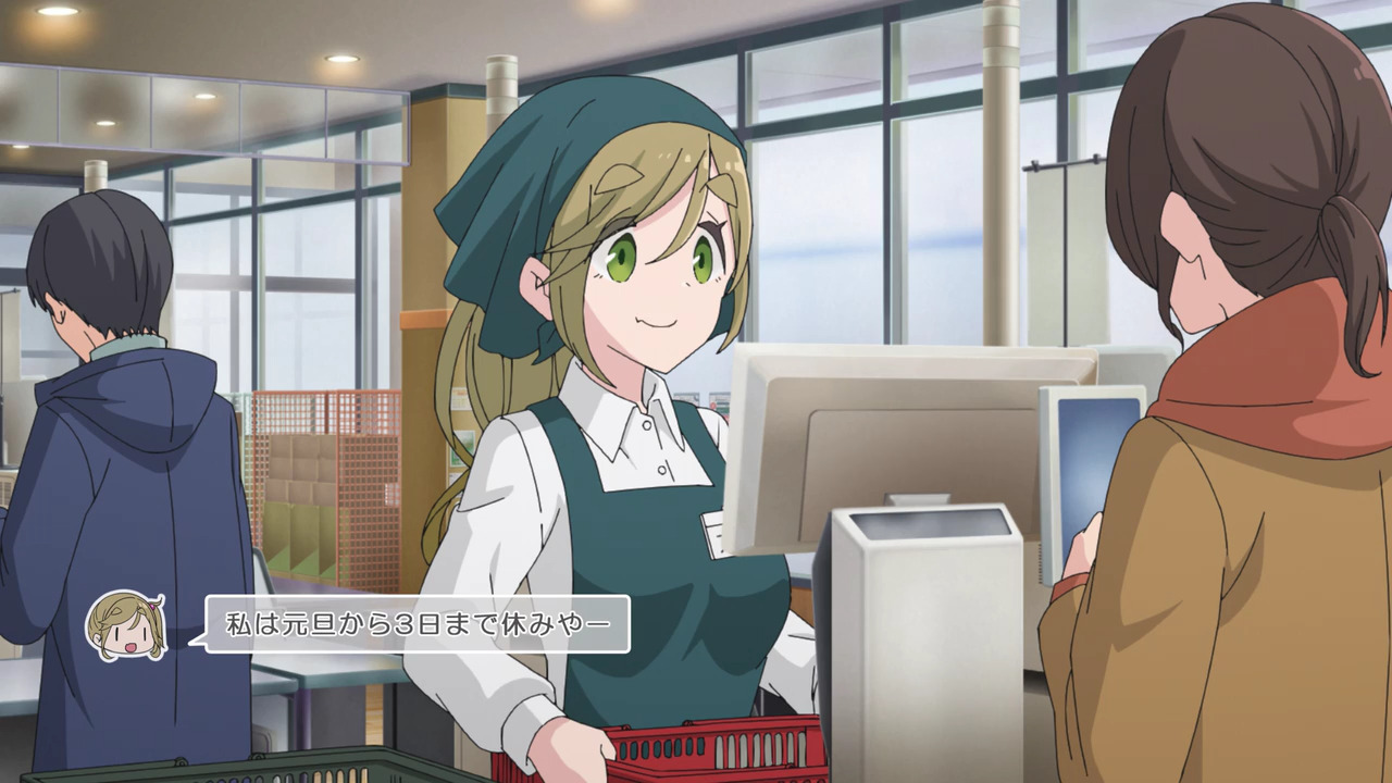 「ゆるキャン△S2」舞台探訪02 身延町で、なでしこ・恵那・千明・あおい・りんのバイト先(第1話2/3)_e0304702_21445105.jpg