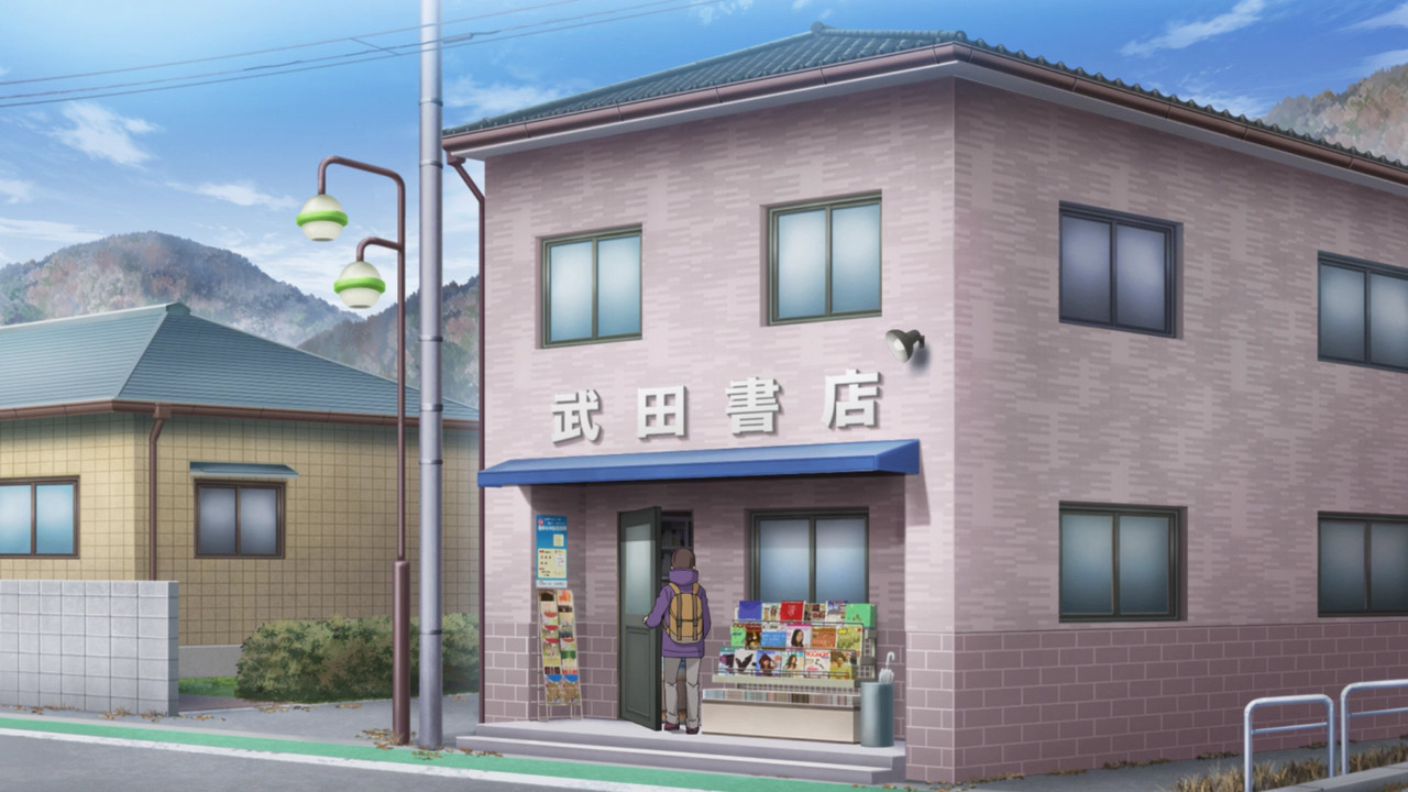 「ゆるキャン△S2」舞台探訪02 身延町で、なでしこ・恵那・千明・あおい・りんのバイト先(第1話2/3)_e0304702_21490588.jpg