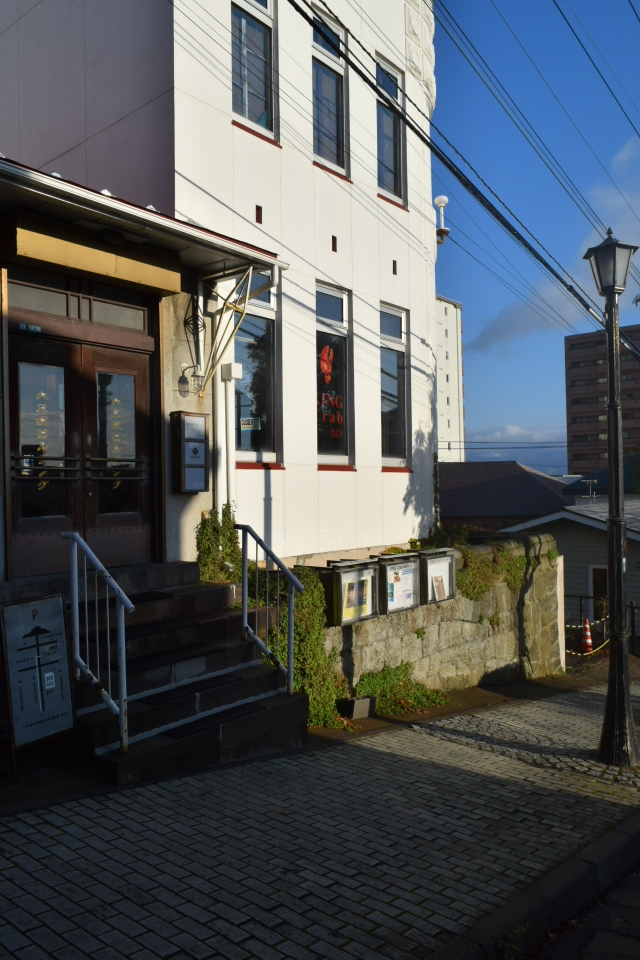 旧仁壽生命函館支店(建築家・関根要太郎作品?再見2021)_f0142606_17472612.jpg