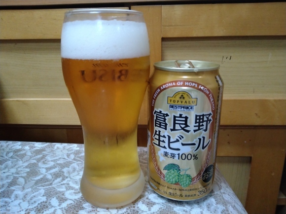 1/15 トップバリュ富良野生ビール、あごだしおでん、日本一焼き鳥@自宅_b0042308_22062625.jpg