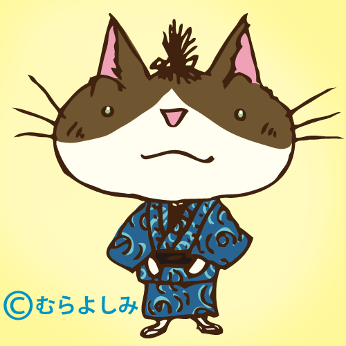 絵本 ののたろうの きんぎょすくい 続ねこのひと むらよしみのぶろぐ 絵本 ののたろうの きんぎょすくい 続ねこのひと むらよしみのぶろぐ