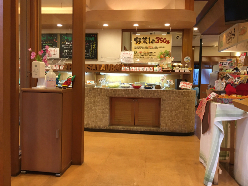 山かつ屋島店にてテイクアウト利用 ゚ ゚ テリトリーは高松市です 山かつ屋島店にてテイクアウト利用 ゚ ゚ テリトリーは高松市です