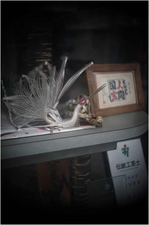 2211 あはれ(2020年6月3日シネユニライト35mmF2は奈良町でもほんわりと)姥捨山に_b0226423_16425337.jpg