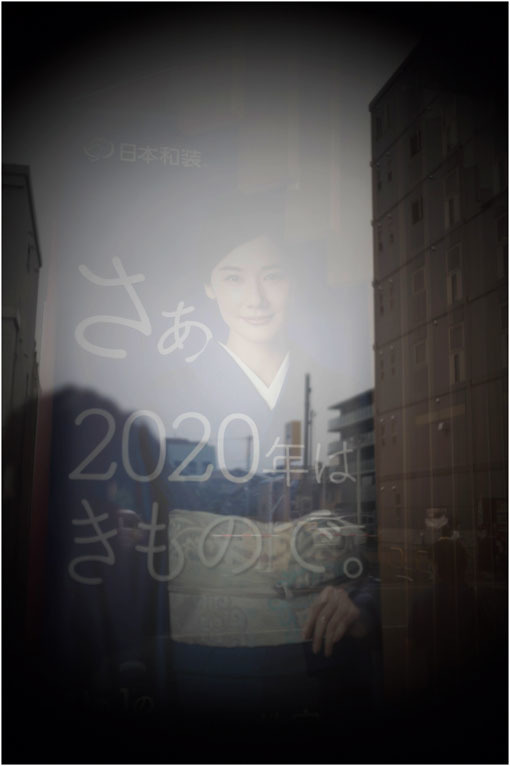 2211 あはれ(2020年6月3日シネユニライト35mmF2は奈良町でもほんわりと)姥捨山に_b0226423_16455687.jpg