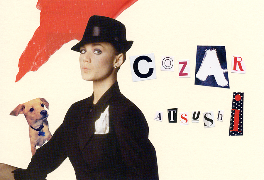 COLLAGE CARD #136 : ATsUShi / CoZAR (OF tHE YeAR 2020)「コザル」_d0018646_23364416.jpg